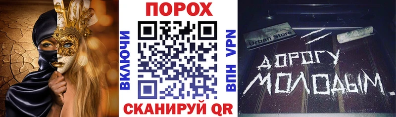 АМФЕТАМИН Розовый  Купить  Камышлов 