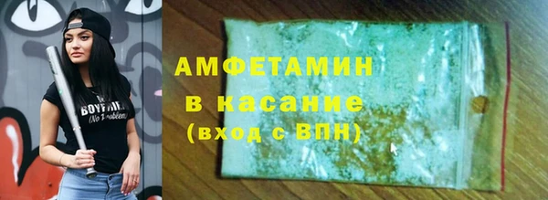 кокаин перу Краснотурьинск