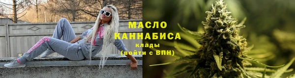 кокаин перу Краснотурьинск