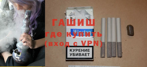 кокаин перу Краснотурьинск