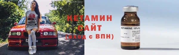 кокаин перу Краснотурьинск
