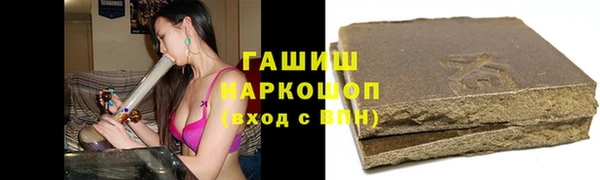 кокаин перу Краснотурьинск