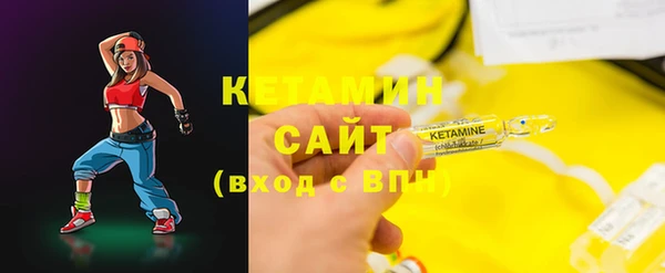 бошки Красноперекопск
