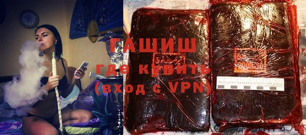 кокаин перу Краснотурьинск