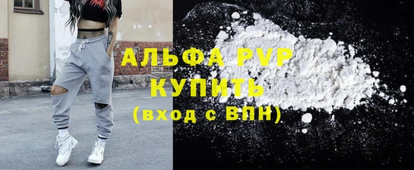 кокаин перу Краснотурьинск