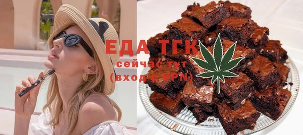 кокаин перу Краснотурьинск