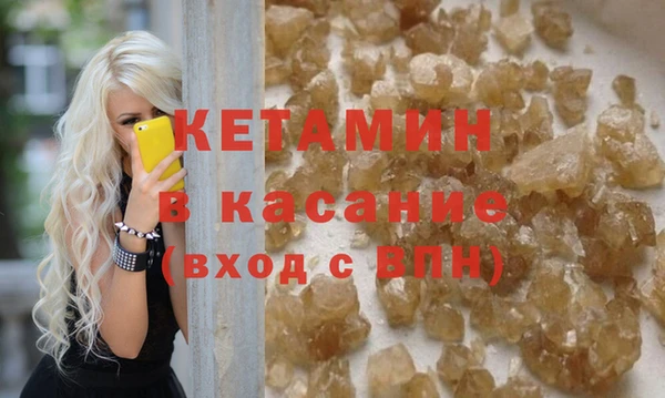 кокаин перу Краснотурьинск