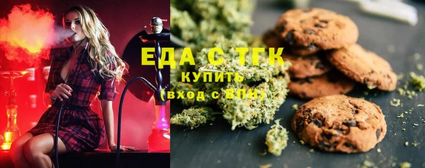 кокаин перу Краснотурьинск