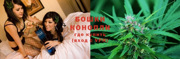 кокаин VHQ Краснослободск