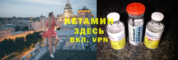 кокаин перу Краснотурьинск