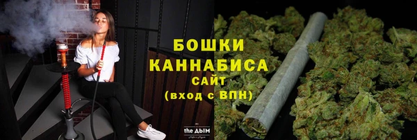 кокаин перу Краснотурьинск