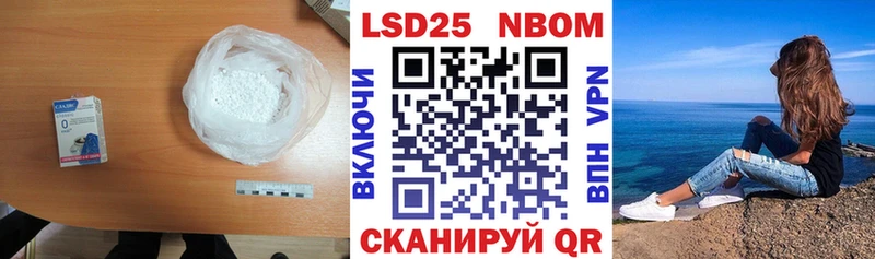 Купить Камышлов ЛСД экстази ecstasy