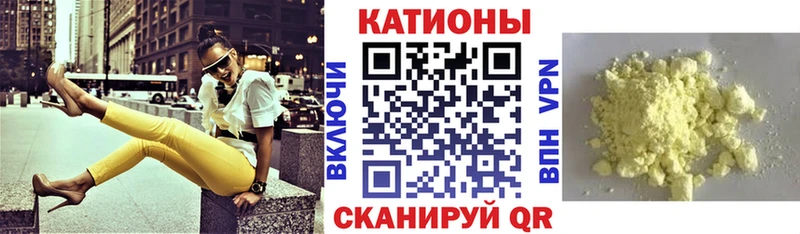 МЯУ-МЯУ мяу мяу  Камышлов 
