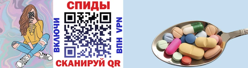 Купить закладки  Камышлов  МЕТАМФЕТАМИН винт 
